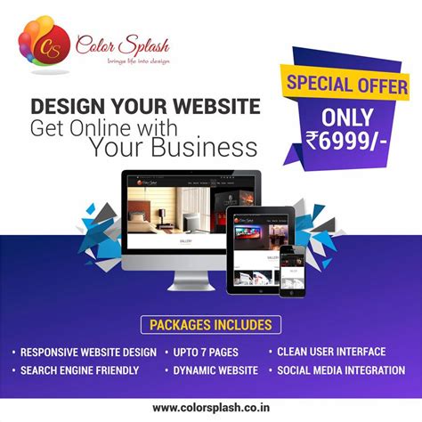 website design advertisement.
